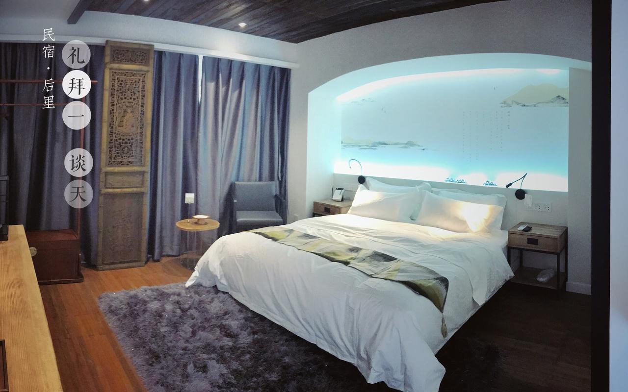 Suzhou Houlishenghuo Guesthouse Exteriér fotografie